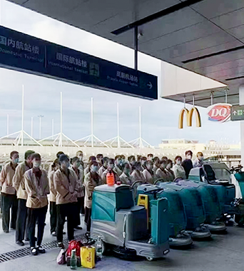 Aéroport international de Sanya Phénix